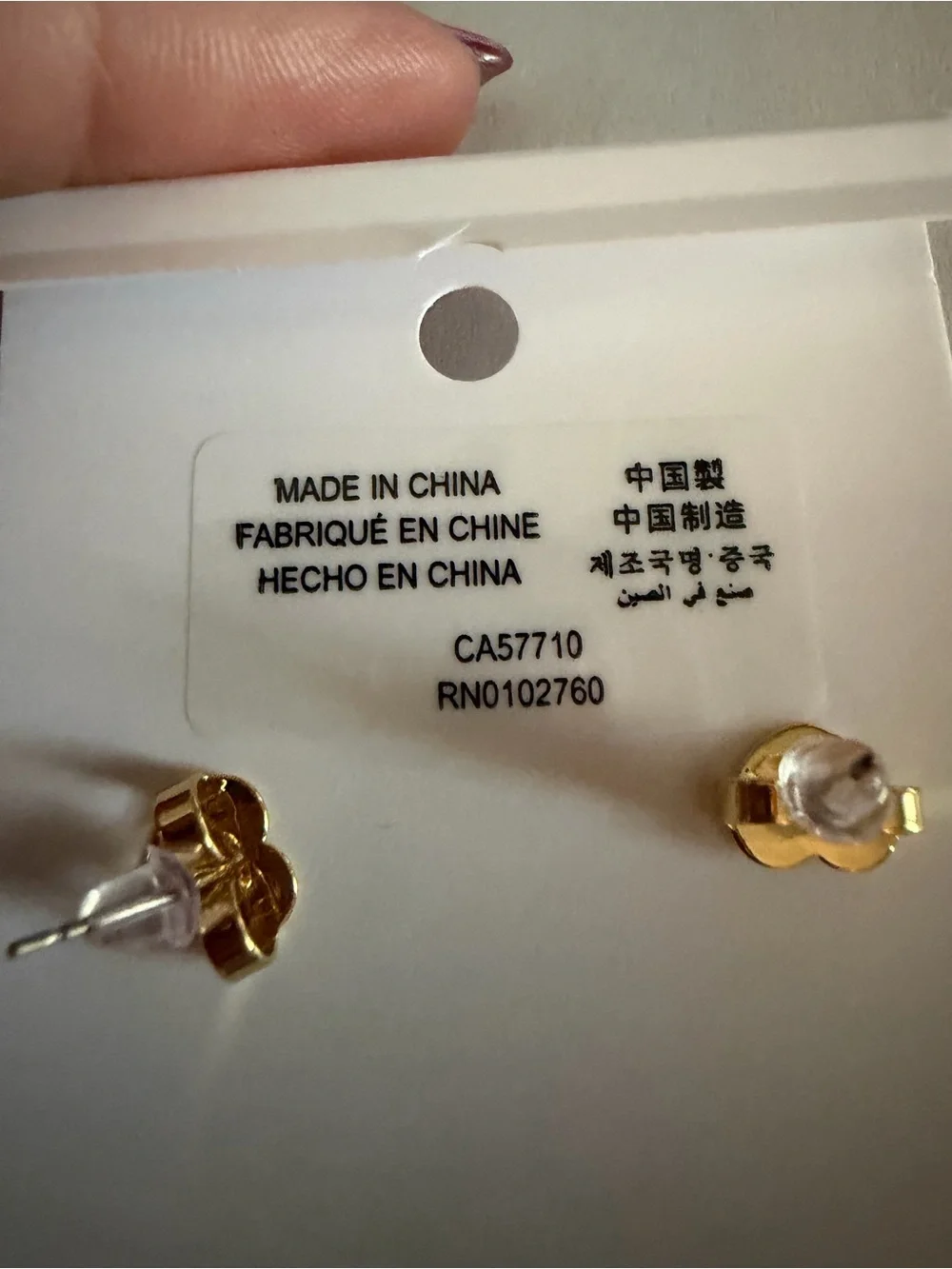 kate spade Gold Tone Flower Back Stud Earrings